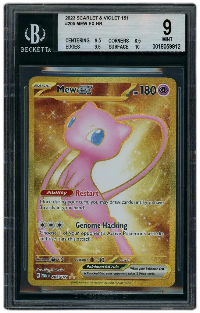 Card front