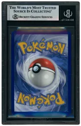 2023 Pokemon 151 Mew EX #205 BGS 9 on Beezie.