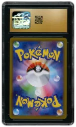 2025 Japanese Battle Partners Mamoswine EX #116 CGC 10 on Beezie.
