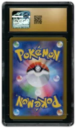 2024 Japanese Super Electric Breaker Phanpy #115 CGC 10 on Beezie.
