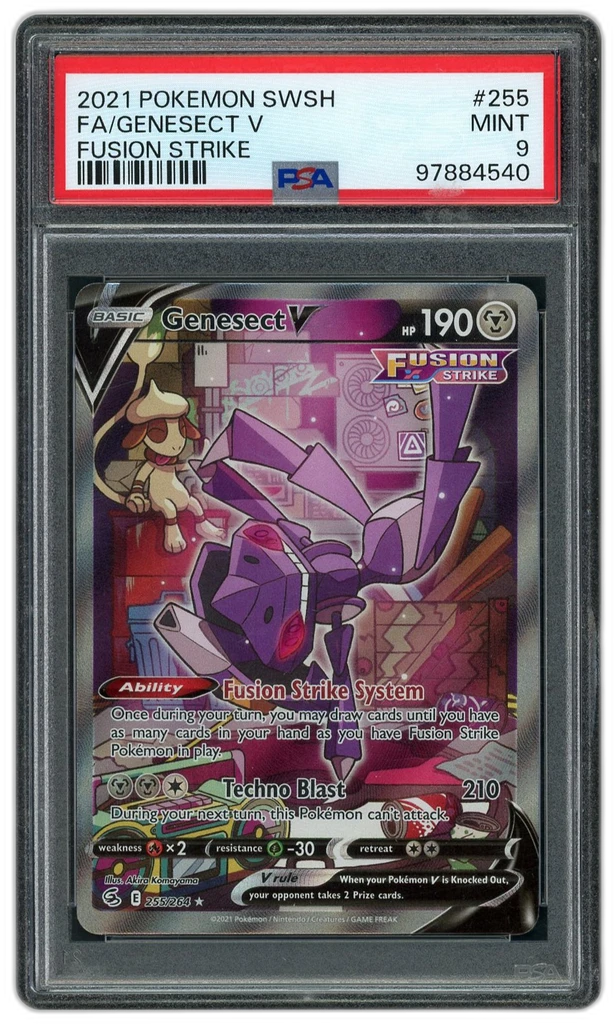Card front