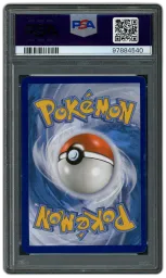 2021 Fusion Strike Genesect V #255 PSA 9 on Beezie.