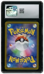 2023 Japanese Violet ex Bombirdier #89 CGC 10 on Beezie.