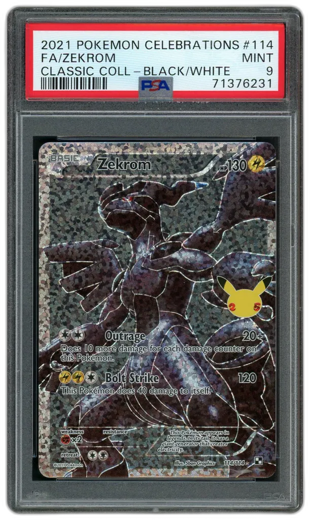 Card front