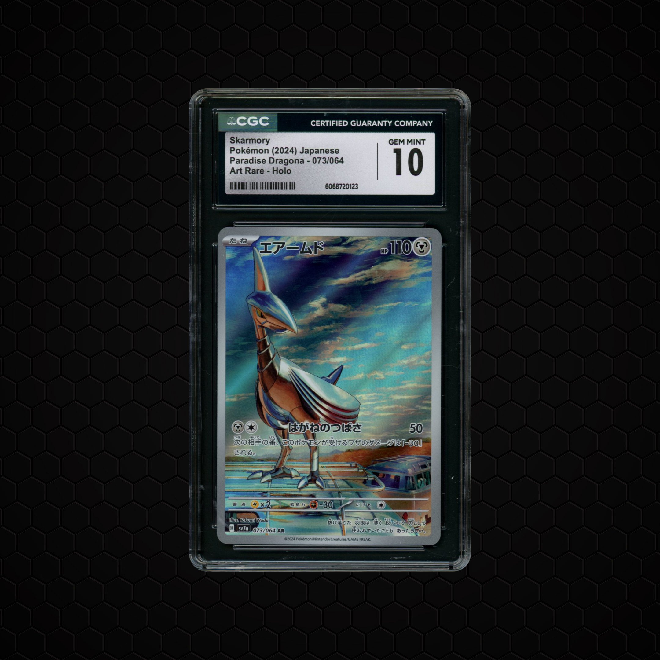 2024 Japanese Paradise Dragona Skarmory #73 CGC 10