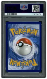 2023 Pokemon 151 Dragonair #124 PSA 9 on Beezie.