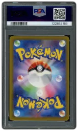 2024 Japanese Cyber Judge Iron Thorns #77 PSA 10 on Beezie.