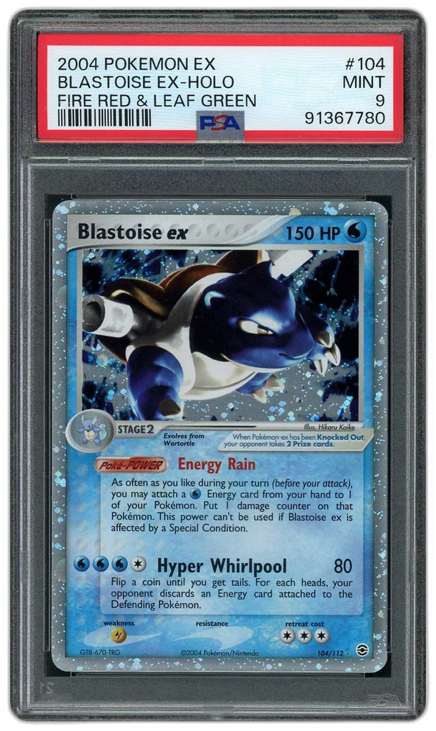 Card front