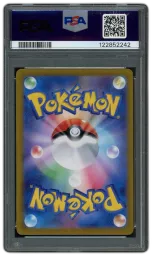 2023 Japanese Raging Surf Aegislash #73 PSA 10 on Beezie.