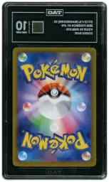 2023 Japanese Violet ex Magnezone EX #28 TAG 10 on Beezie.