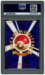 1996 Japanese Basic Set Blastoise #9 PSA 9 on Beezie.