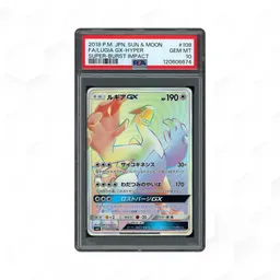 2018 Japanese Super-Burst Impact Lugia GX #108 PSA 10 on Beezie.