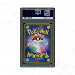 2018 Japanese Super-Burst Impact Lugia GX #108 PSA 10 on Beezie.