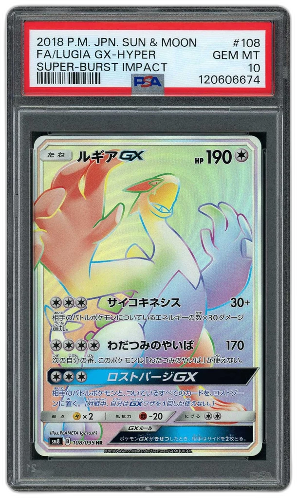 Card front
