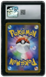 2023 Japanese Scarlet ex Kingambit #89 CGC 8 on Beezie.