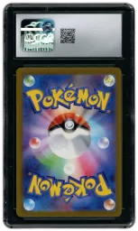2024 Japanese Wild Force Gengar EX #47 CGC 10 on Beezie.