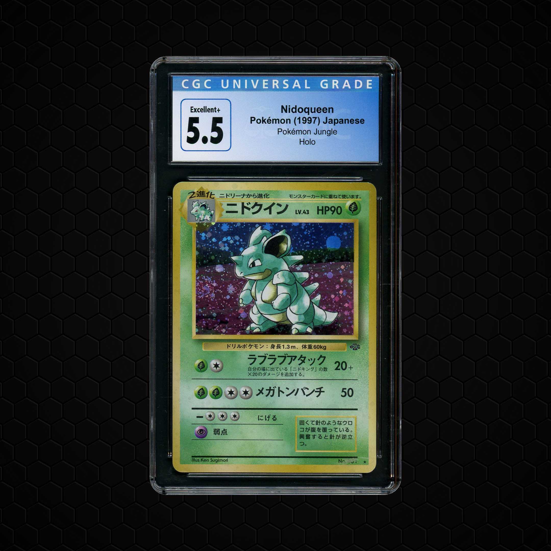 1997 Japanese Jungle Nidoqueen #31 CGC 5.5