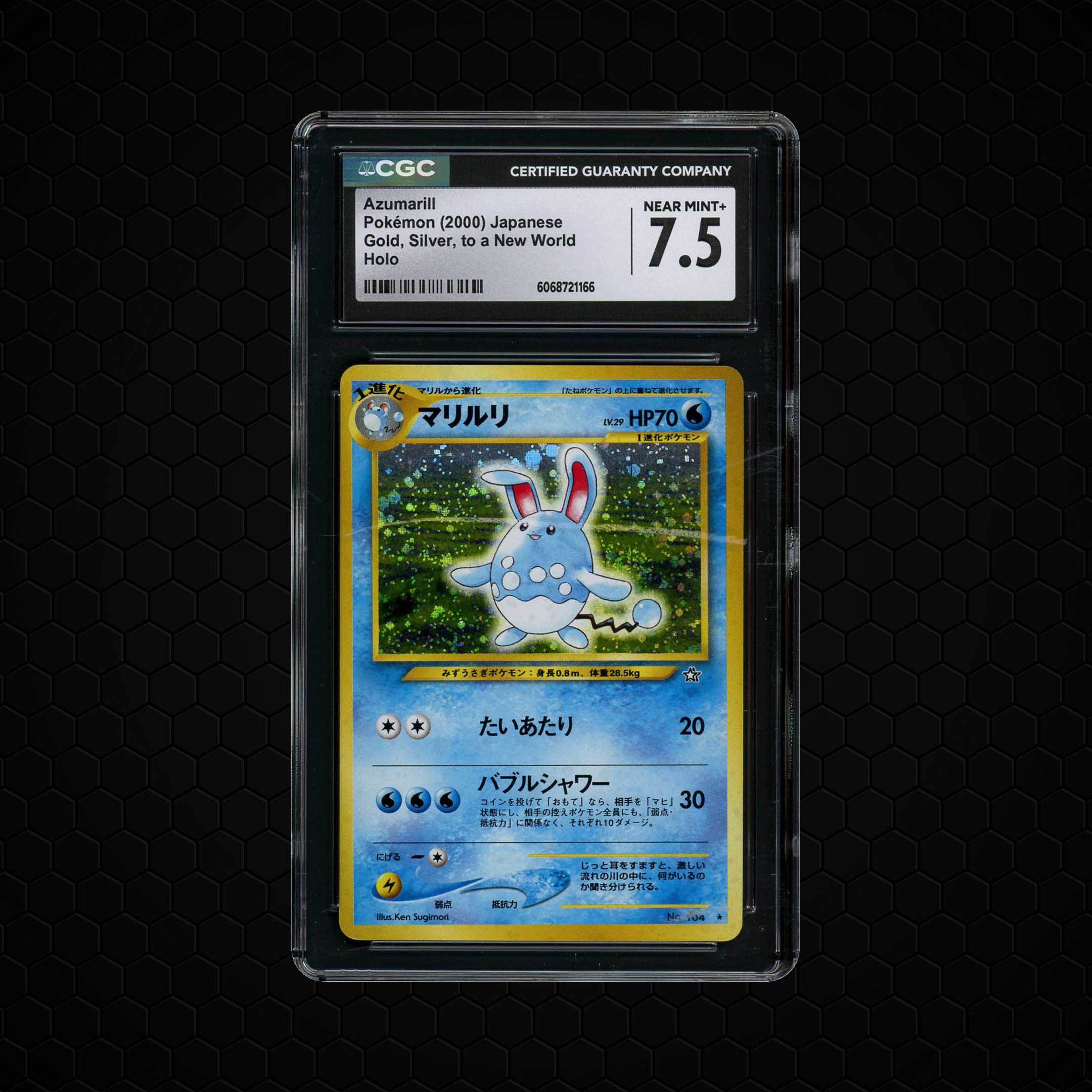 2000 Japanese Gold, Silver, to a New World Azumarill #184 CGC 7.5
