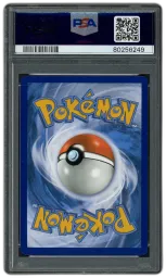 2023 Pokemon 151 Miriam #251 PSA 10 on Beezie.