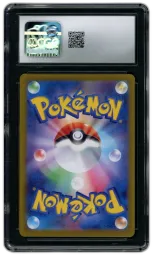 2024 Japanese Super Electric Breaker Phanpy #115 CGC 10 on Beezie.