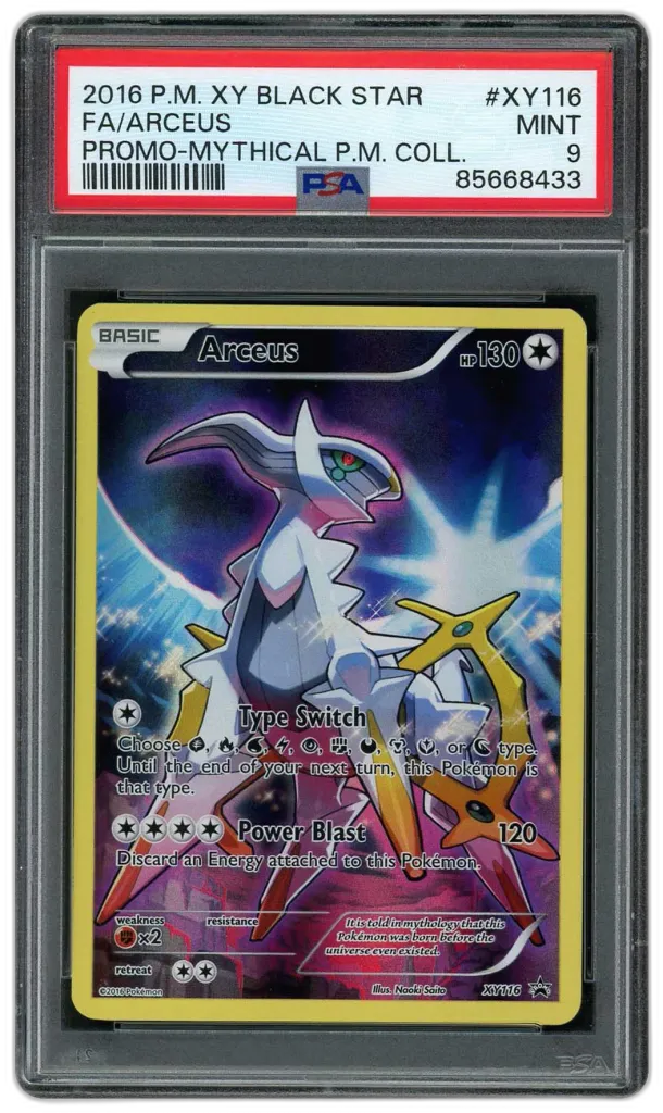 Card front