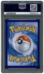 2016 Black Star Promo Arceus #XY116 PSA 9 on Beezie.