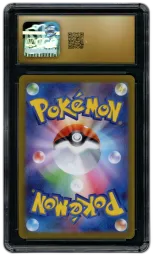 2022 Japanese VSTAR Universe Radiant Gardevoir #55 CGC 10 on Beezie.