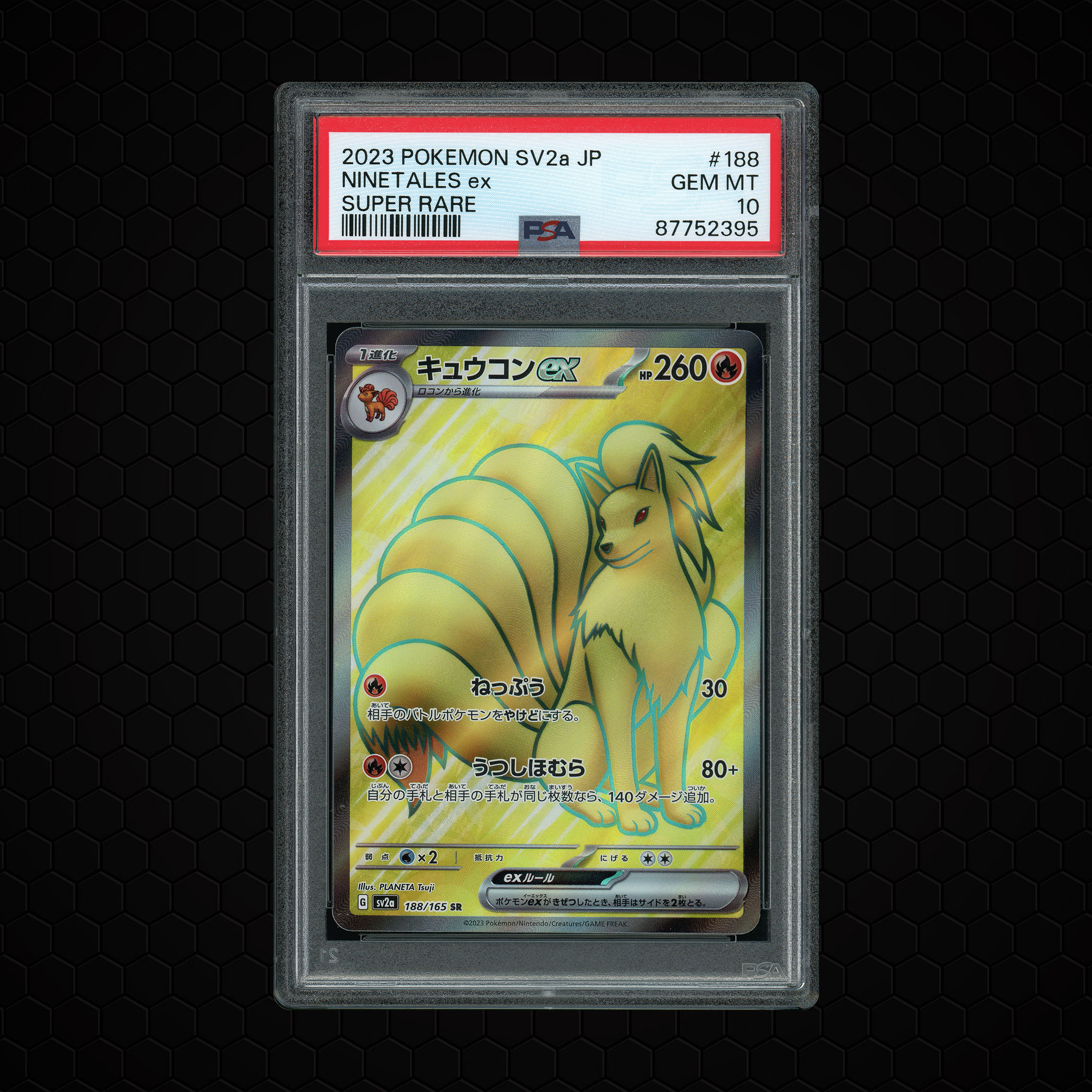 2023 Japanese Pokemon 151 Ninetales EX #188 PSA 10