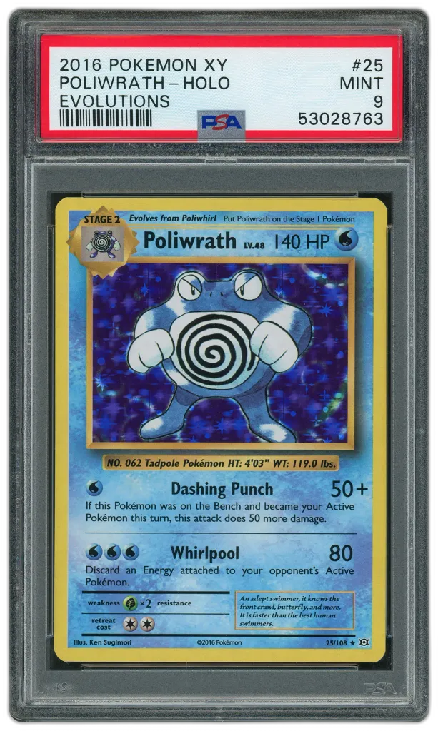 Card front