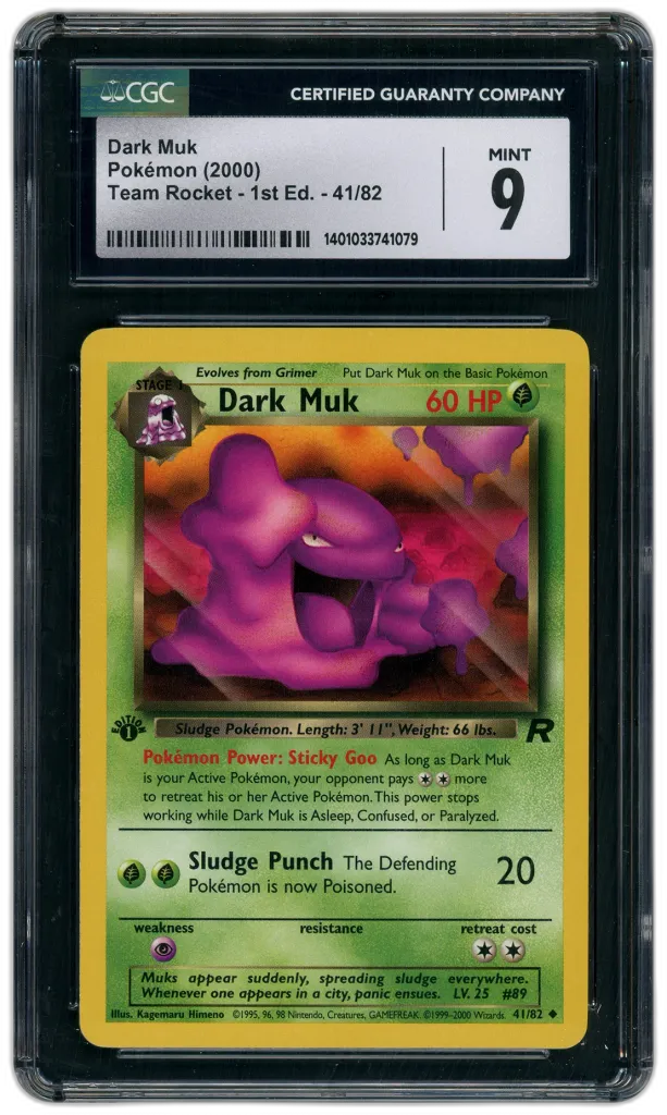 Card front