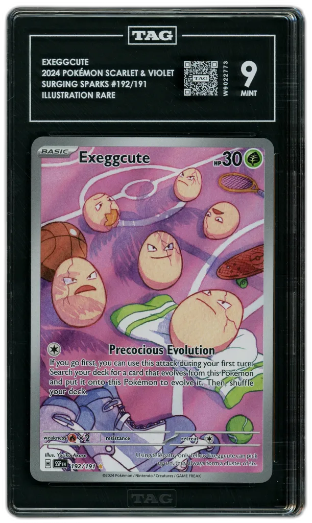 Card front