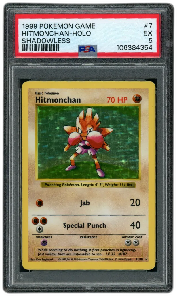 Card front