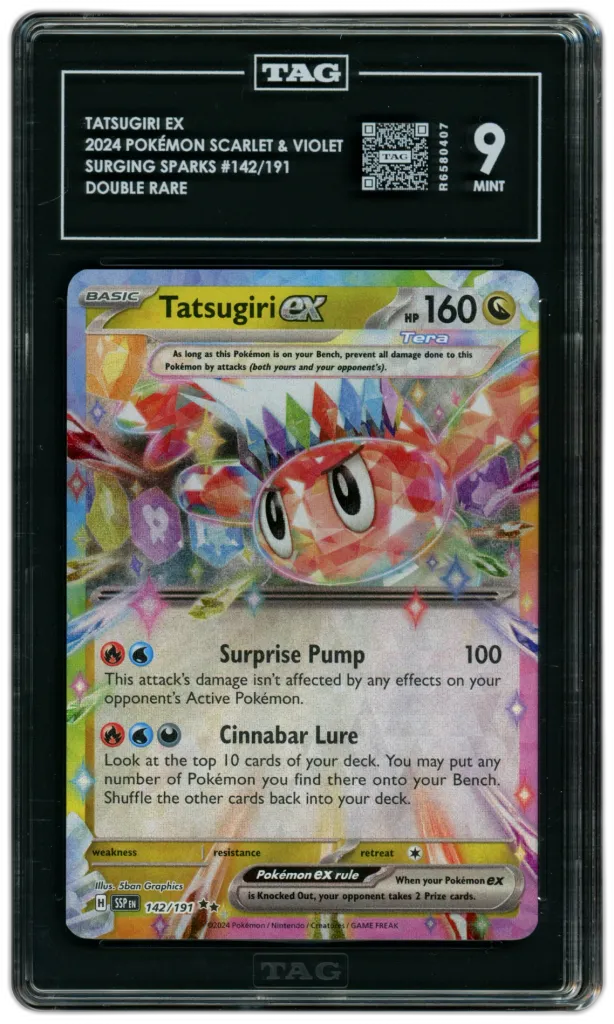 Card front