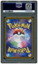 2025 Japanese Battle Partners Wailord #103 PSA 10 on Beezie.