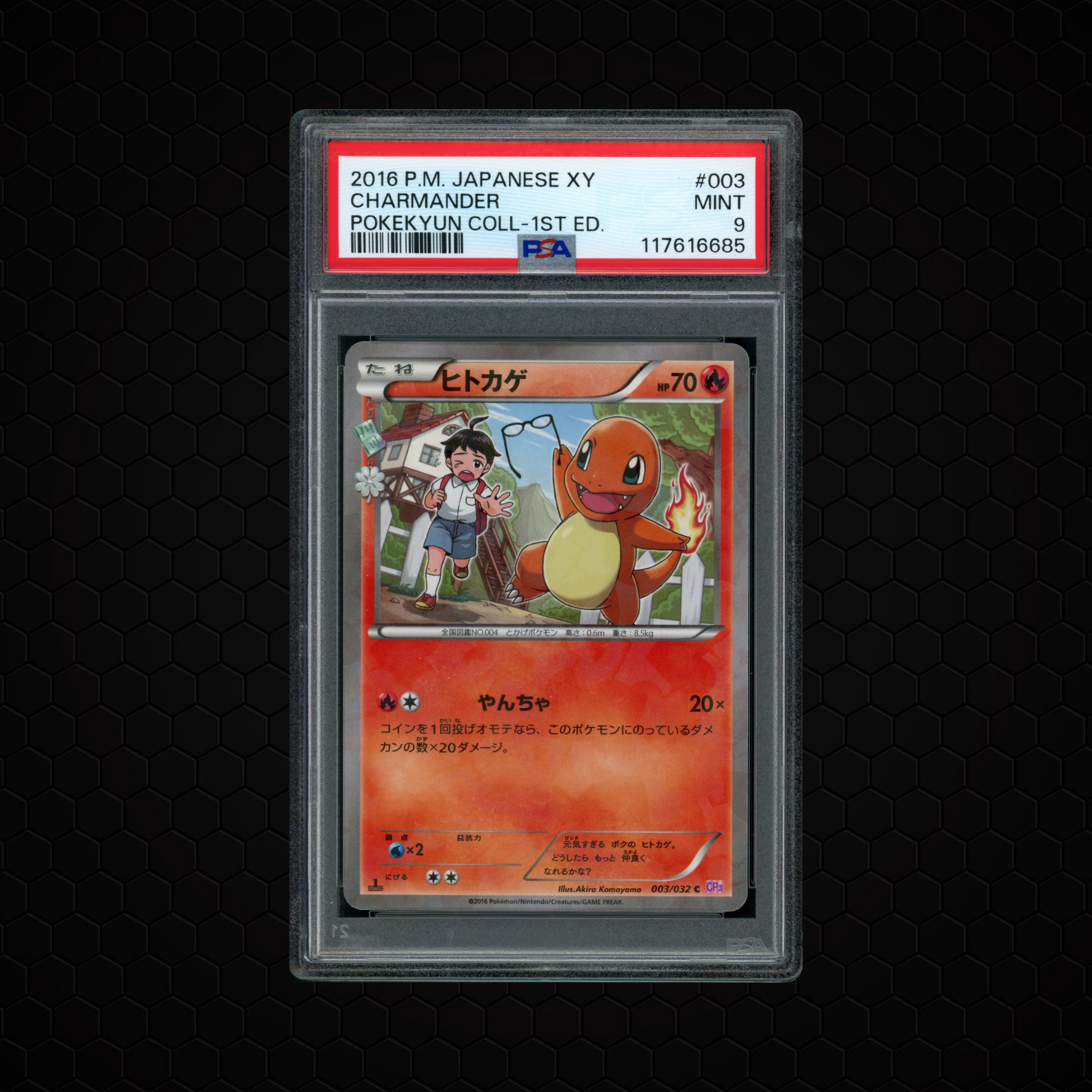 2016 Japanese Pokeyun Collection 1st Edition Charmander #3 PSA 9