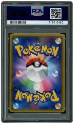 2016 Japanese Pokeyun Collection 1st Edition Charmander #3 PSA 9 on Beezie.