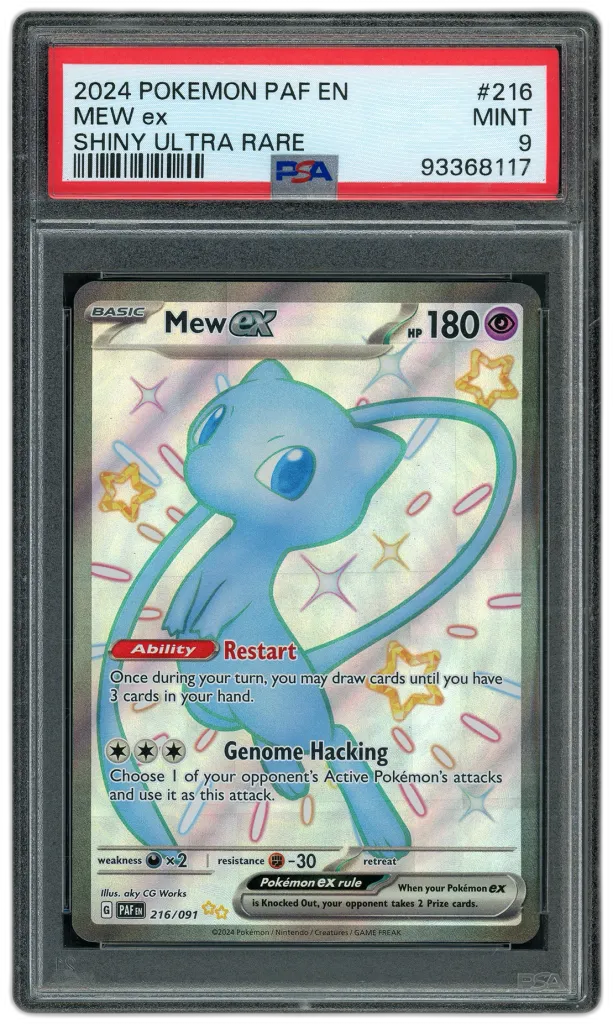 Card front
