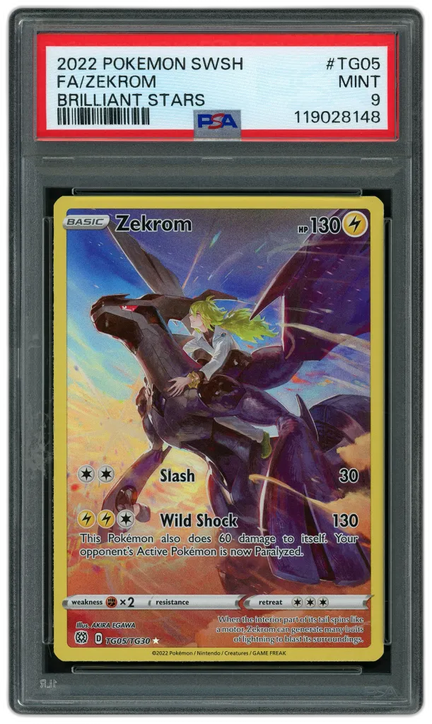 Card front