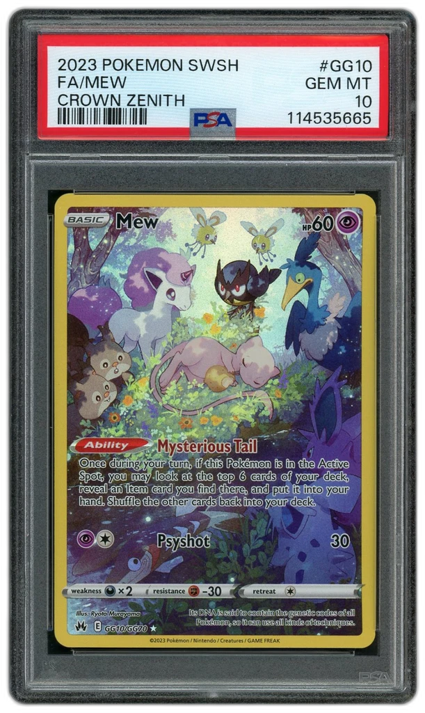 Card front