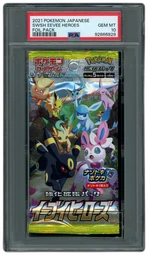 2021 Japanese Eevee Heroes Foil Pack PSA 10 on Beezie.