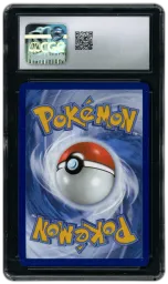 2025 Prismatic Evolutions Vaporeon EX #23 CGC 10 on Beezie.
