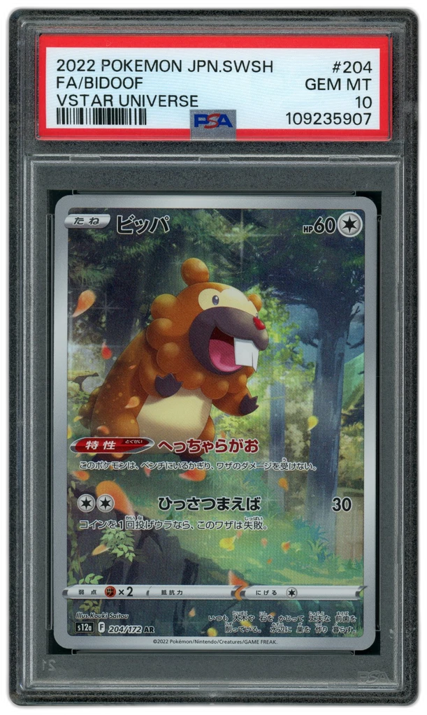 additional images