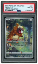 2022 Japanese VSTAR Universe Bidoof #204 PSA 10 on Beezie.