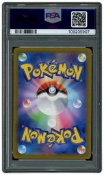 2022 Japanese VSTAR Universe Bidoof #204 PSA 10 on Beezie.