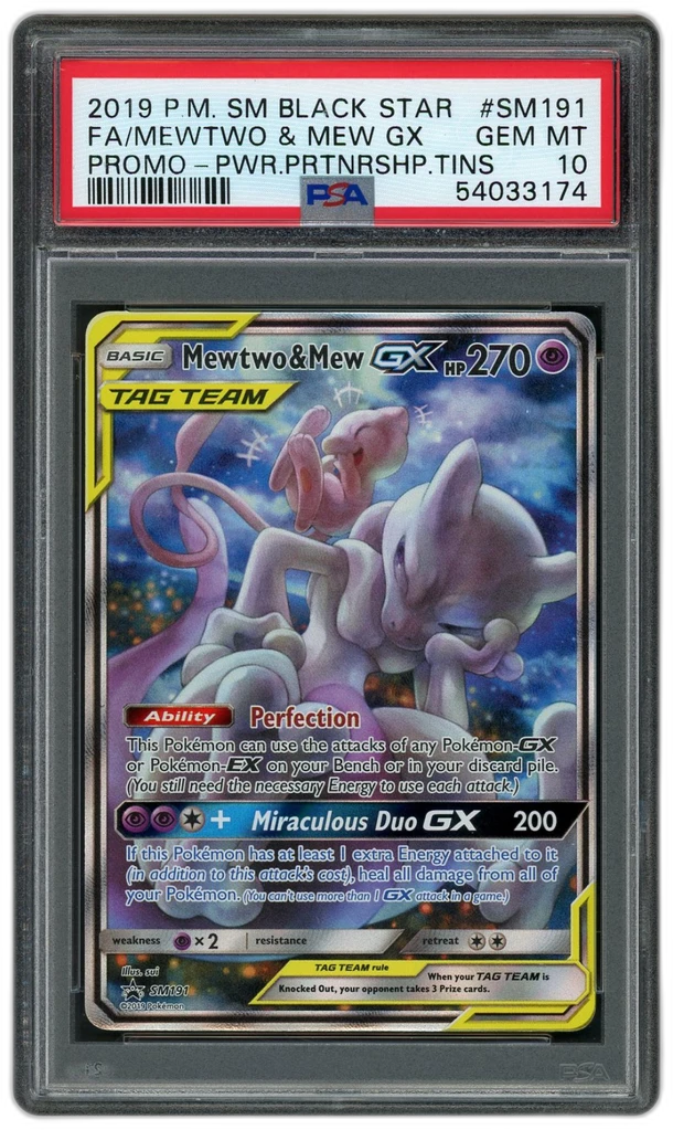 Card front