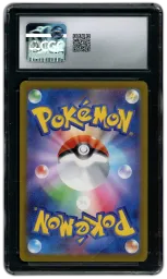 2023 Japanese Shiny Treasure ex Mime Jr. #262 CGC 9 on Beezie.