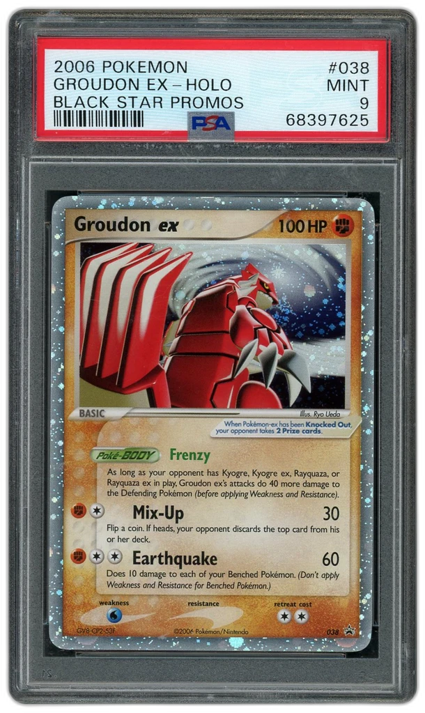 Card front