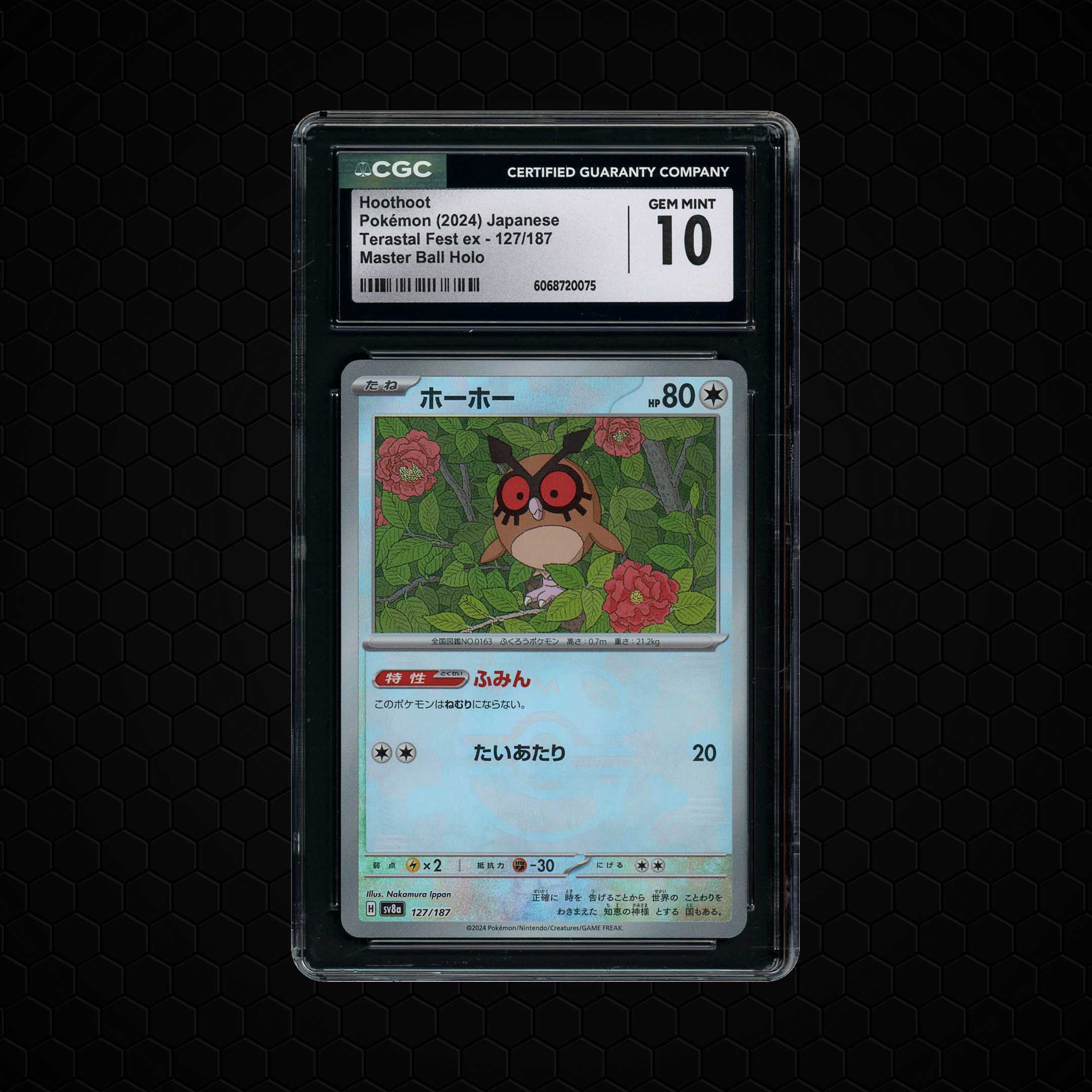 2024 Japanese Terastal Festival ex Masterball Hoothoot #127 CGC 10