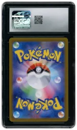 2024 Japanese Terastal Festival ex Masterball Hoothoot #127 CGC 10 on Beezie.