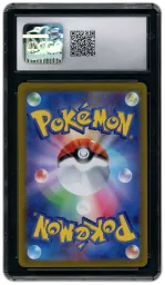 2022 Japanese VSTAR Universe Electivire #180 CGC 9 on Beezie.
